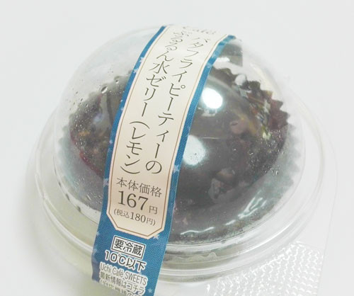 ãã¿ãã©ã¤ãã¼ãã£ã¼ã®ã·ãããæ°´ã¼ãªã¼ãã­ã¼ã½ã³ì ëí ì´ë¯¸ì§ ê²ìê²°ê³¼