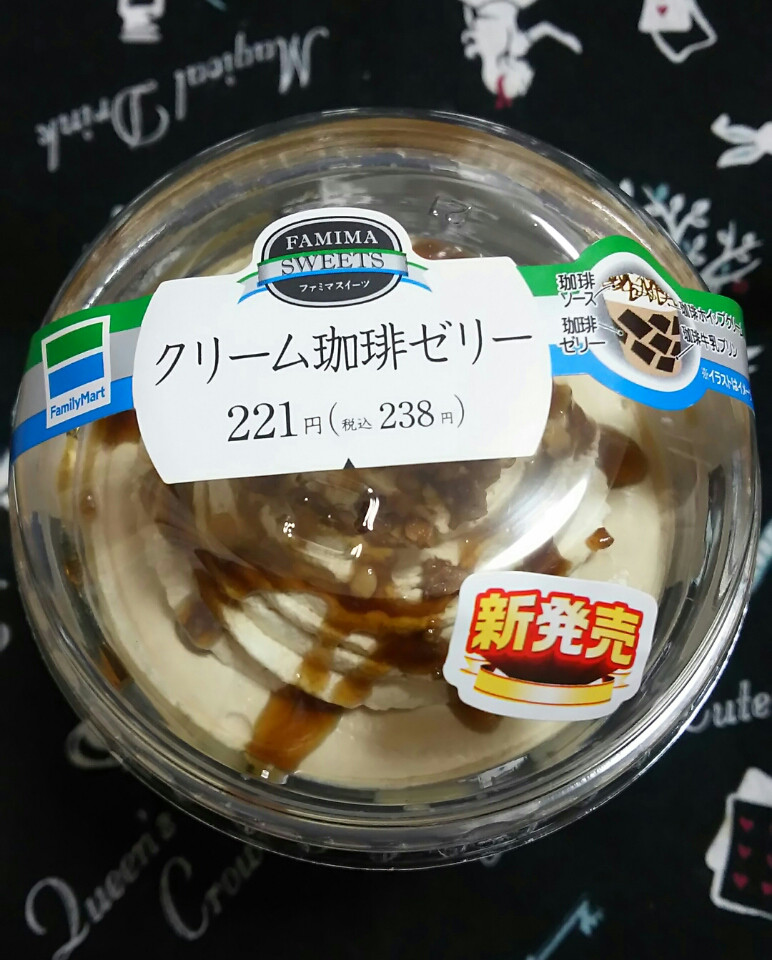 ã¯ãªã¼ã çç²ã¼ãªã¼ ãã¡ããì ëí ì´ë¯¸ì§ ê²ìê²°ê³¼