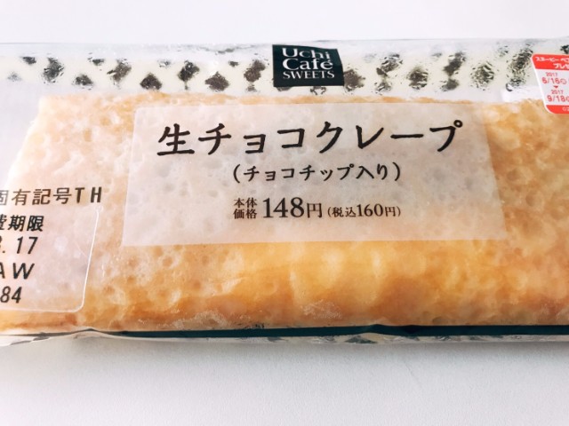 çãã§ã³ã¯ã¬ã¼ããã­ã¼ã½ã³ì ëí ì´ë¯¸ì§ ê²ìê²°ê³¼