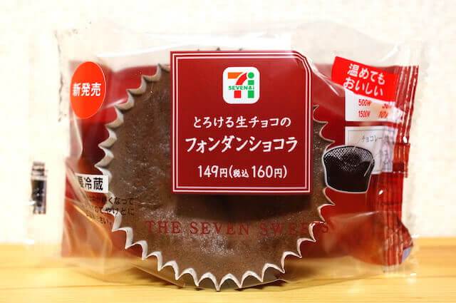 ã¨ãããçãã§ã³ã®ãã©ã³ãã³ã·ã§ã³ã©ì ëí ì´ë¯¸ì§ ê²ìê²°ê³¼