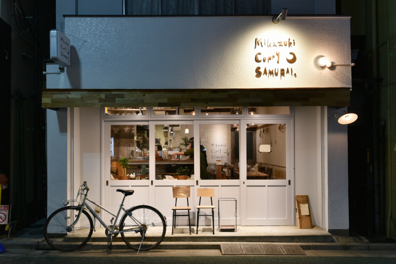 ä¸æ¥æã«ãªã£ SAMURAI.ä¸åæ²¢åºì ëí ì´ë¯¸ì§ ê²ìê²°ê³¼