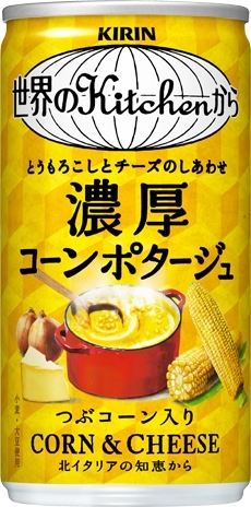 æ¿åã³ã¼ã³ãã¿ã¼ã¸ã¥ãç¼¶ì ëí ì´ë¯¸ì§ ê²ìê²°ê³¼