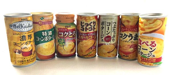 ãã¹ãã­ã¼ã ã»ã¬ã¯ã ã³ã¼ã³ãã¿ã¼ã¸ã¥ï¼æ¥æ¬ã³ã«ã»ã³ã¼ã©ï¼ì ëí ì´ë¯¸ì§ ê²ìê²°ê³¼