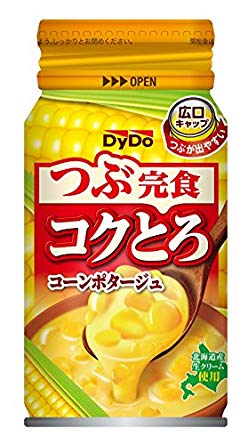 ã¤ã¶å®é£ã³ã¯ã¨ãã³ã¼ã³ãã¿ã¼ã¸ã¥ï¼ãã¤ãã¼ï¼ì ëí ì´ë¯¸ì§ ê²ìê²°ê³¼
