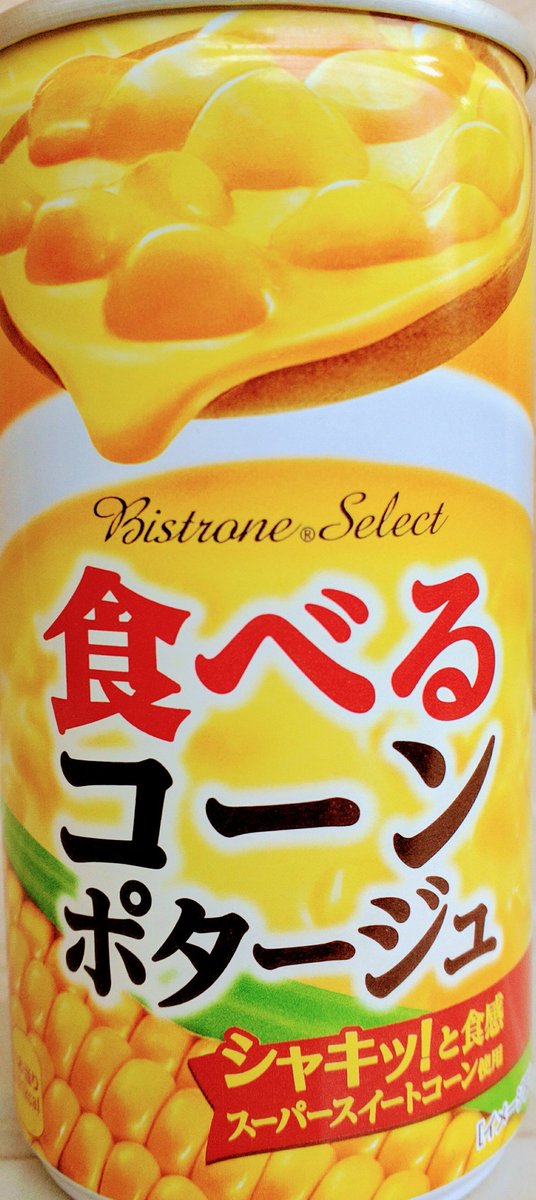 ãã¹ãã­ã¼ã ã»ã¬ã¯ã ã³ã¼ã³ãã¿ã¼ã¸ã¥ï¼æ¥æ¬ã³ã«ã»ã³ã¼ã©ï¼ì ëí ì´ë¯¸ì§ ê²ìê²°ê³¼