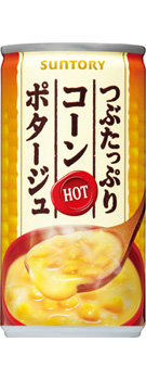 ã¤ã¶ãã£ã·ã ã³ã¼ã³ãã¿ã¼ã¸ã¥ï¼ãµã³ããªã¼ï¼ì ëí ì´ë¯¸ì§ ê²ìê²°ê³¼