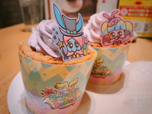 ã¤ã¼ã¹ã¿ã¼ã«ãããå¢ç°ã»ãã¹ãã£ã³ì ëí ì´ë¯¸ì§ ê²ìê²°ê³¼