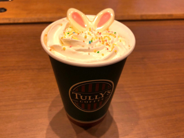 ãããã³ã¤ã¼ã¹ã¿ã¼ã©ãì ëí ì´ë¯¸ì§ ê²ìê²°ê³¼