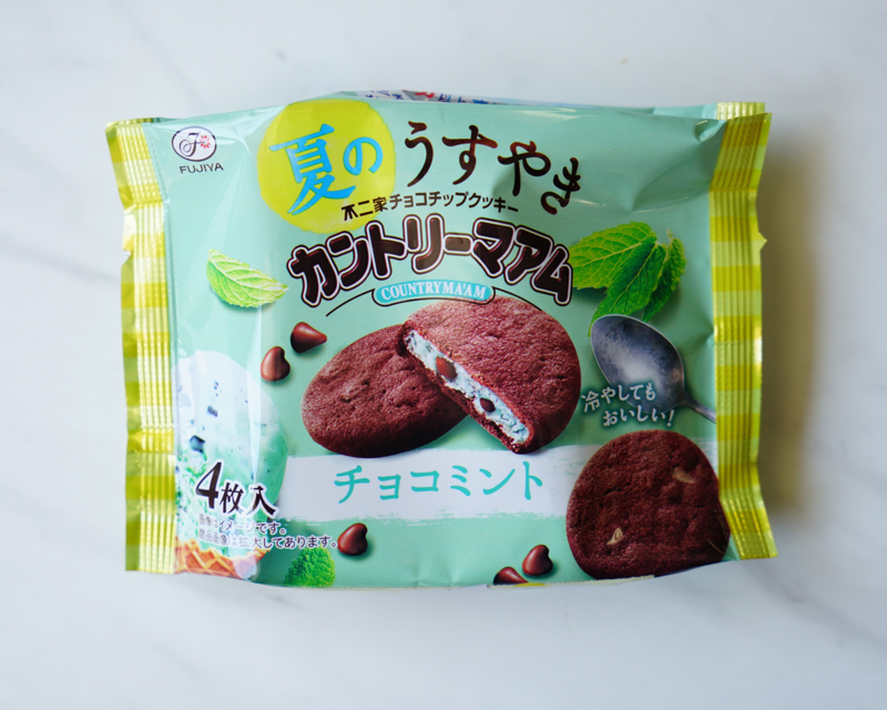 å¤ã®ããããã«ã³ããªã¼ãã¢ã  ãã§ã³ãã³ãì ëí ì´ë¯¸ì§ ê²ìê²°ê³¼