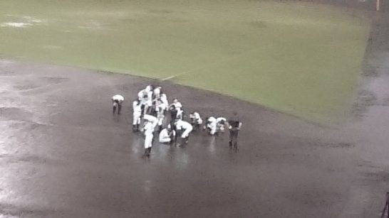 ãé¨å¤©ã³ã¼ã«ã 髿 ¡éçãã®ç»åæ¤ç´¢çµæ