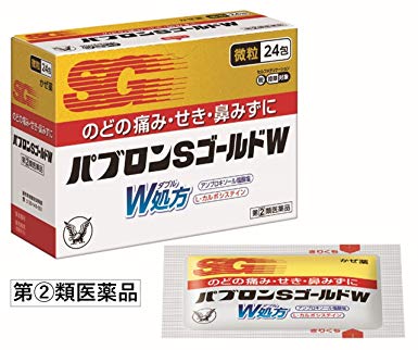 ãããã³Sã´ã¼ã«ãWì ëí ì´ë¯¸ì§ ê²ìê²°ê³¼