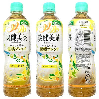 Image result for ç½å¥ç¾è¶