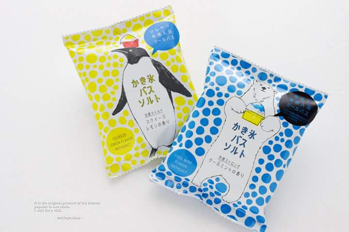 ããããå
¥æµ´å¤ãããæ°·ãã¹ã½ã«ãì ëí ì´ë¯¸ì§ ê²ìê²°ê³¼