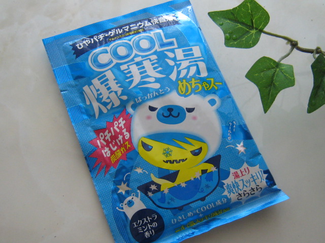 çæ±æ¹¯ COOL ãã¡ãã¹ã¼ì ëí ì´ë¯¸ì§ ê²ìê²°ê³¼