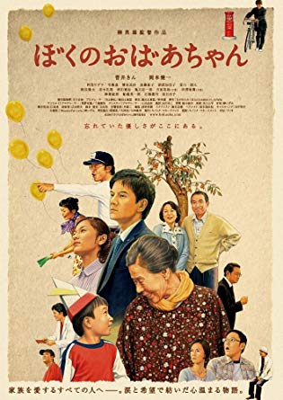 ã¼ãã®ãã°ãã¡ãããè
äºããããì ëí ì´ë¯¸ì§ ê²ìê²°ê³¼