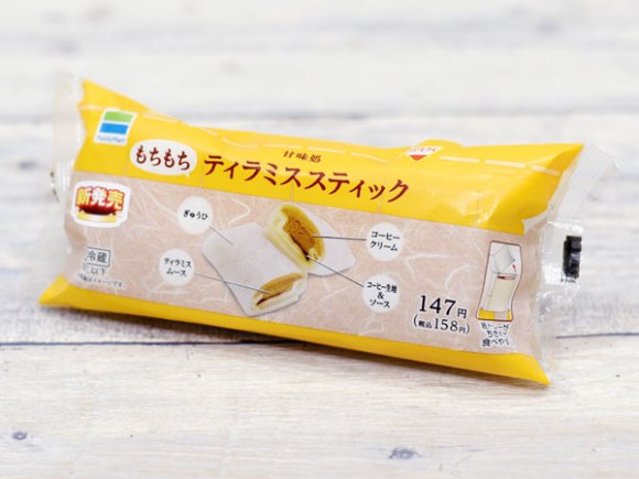 ãã¡ãã¡ãã£ã©ãã¹ã¹ãã£ãã¯ì ëí ì´ë¯¸ì§ ê²ìê²°ê³¼