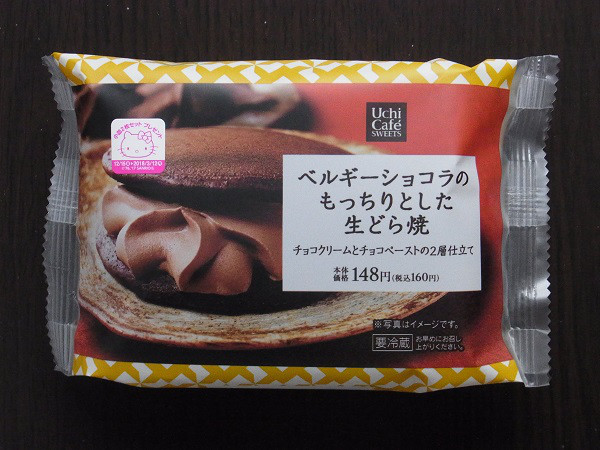 ãã«ã®ã¼ã·ã§ã³ã©ã®ãã£ã¡ãã¨ããçã©ãç¼ãì ëí ì´ë¯¸ì§ ê²ìê²°ê³¼