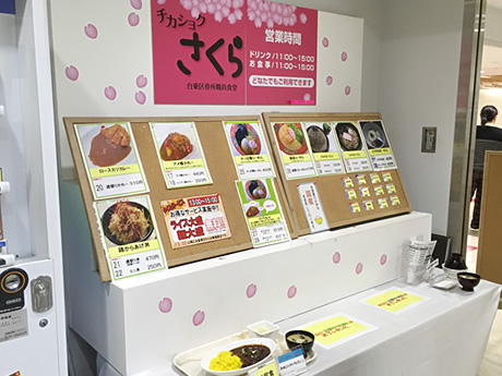 å°æ±åºå½¹æããã«ã·ã§ã¯ãããì ëí ì´ë¯¸ì§ ê²ìê²°ê³¼