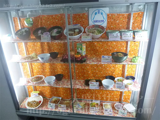 åä»£ç°åºå½¹æã®é£å ì ëí ì´ë¯¸ì§ ê²ìê²°ê³¼