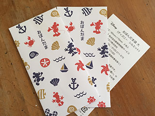 ãççì ëí ì´ë¯¸ì§ ê²ìê²°ê³¼