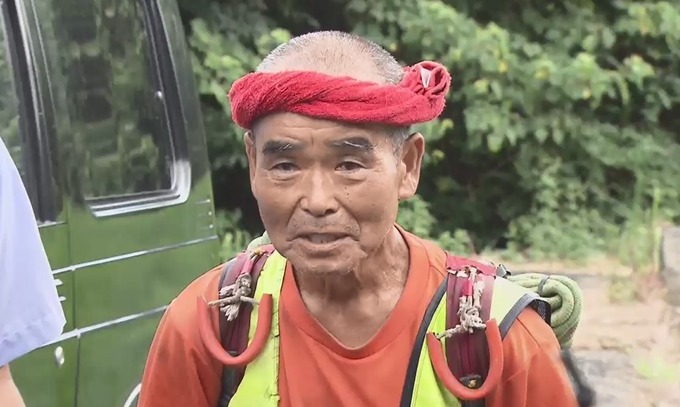 ãçç¨ã¡ãããå°¾ç æ¥å¤«ãã®ç»åæ¤ç´¢çµæ