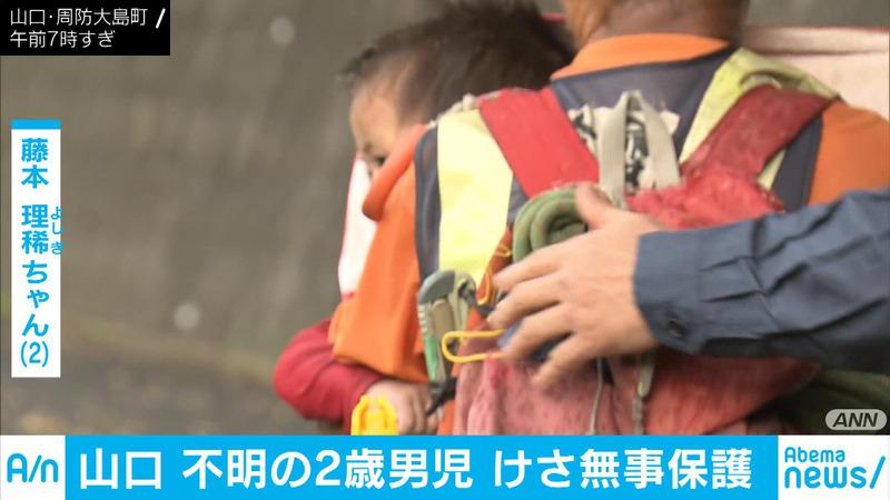 Image result for çç¨ã¡ãã