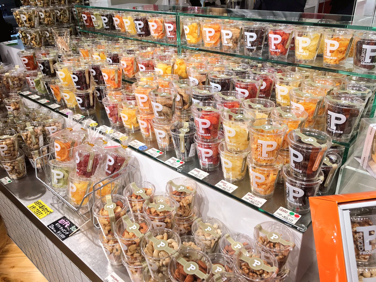 ãã­ã°ã¬ãæ±äº¬é§ì ëí ì´ë¯¸ì§ ê²ìê²°ê³¼