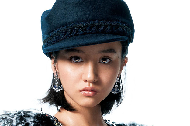 Image result for KŌki,