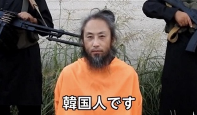 Image result for å®ç°ç´å¹³