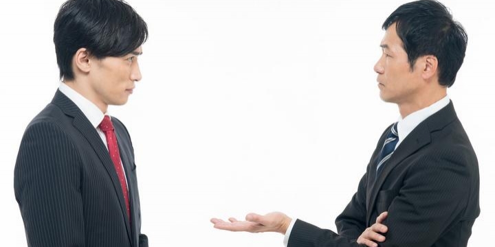 ãä»äº ååãã®ç»åæ¤ç´¢çµæ