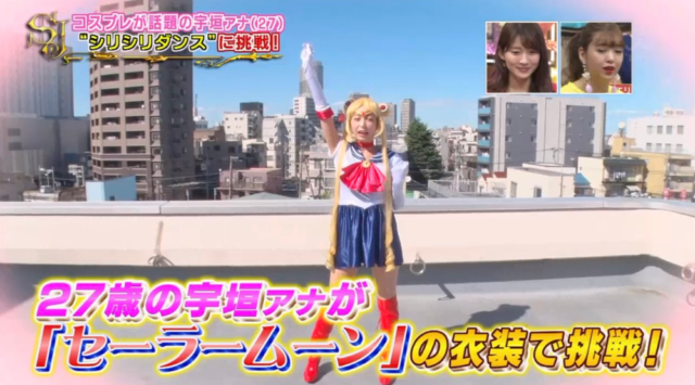 ãå®å£ç¾é ã»ã¼ã©ã¼ã ã¼ã³ãã®ç»åæ¤ç´¢çµæ