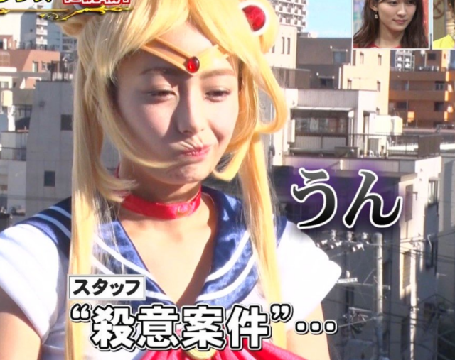 ãå®å£ç¾é ã»ã¼ã©ã¼ã ã¼ã³ãã®ç»åæ¤ç´¢çµæ