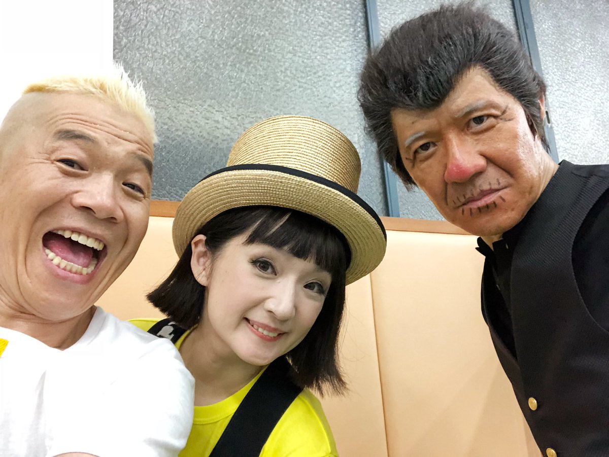 Image result for ãã±ããç¬æ´»é大æ¨