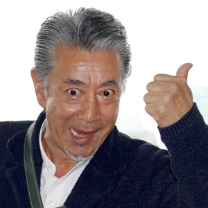 ãé«ç°ç´æ¬¡ãã®ç»åæ¤ç´¢çµæ