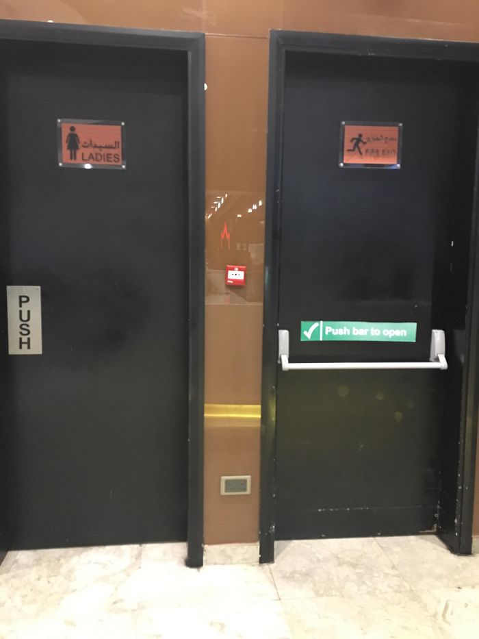 Guess Who Set The Alarm Off At The Movie Theatre Today. Men’s Room Was Around The Corner And Down A Hall