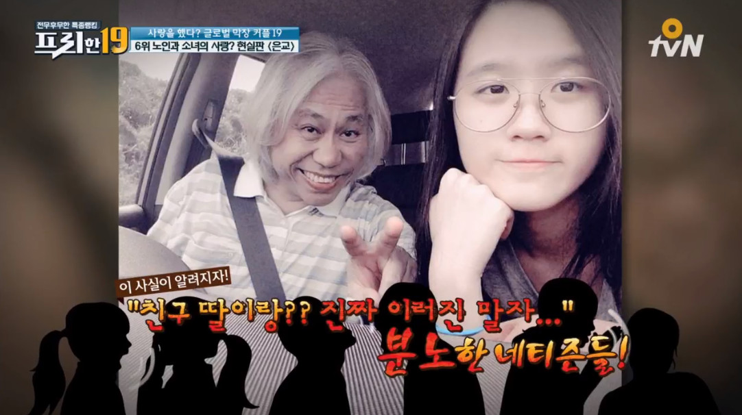 í리í 19 리쿤ì²ì ëí ì´ë¯¸ì§ ê²ìê²°ê³¼