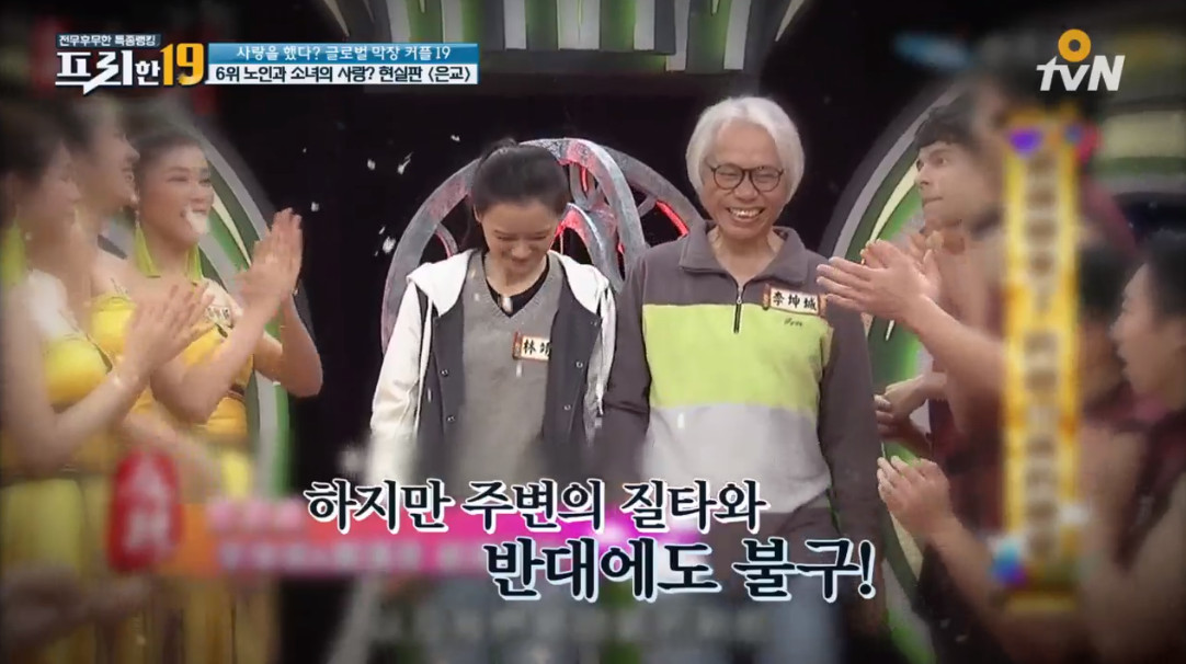 í리í 19 리쿤ì²ì ëí ì´ë¯¸ì§ ê²ìê²°ê³¼