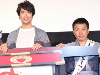 ãä½ã
æ¨èµä¹ä»ãã¾ãã ãã®ç»åæ¤ç´¢çµæ