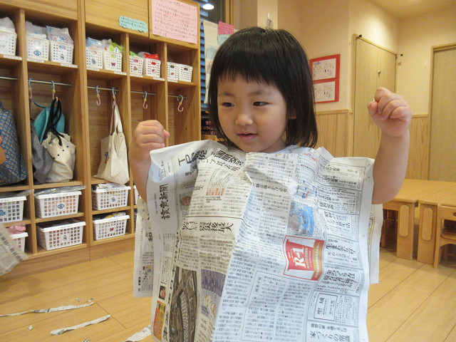 ãæ°èç´ãçããã®ç»åæ¤ç´¢çµæ