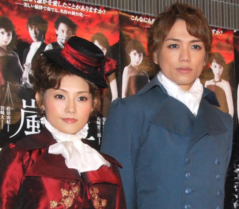 å±±å´è²ä¸éãå®åãªã¤ã¿ì ëí ì´ë¯¸ì§ ê²ìê²°ê³¼