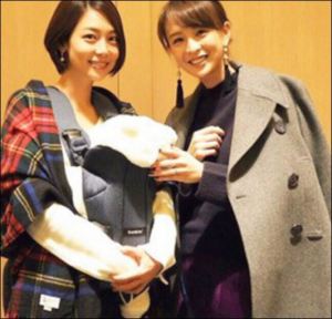 紗季 ヤクザ 相武