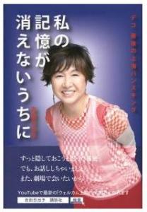 ãåç°æ¥åºå ç¾å¨ãã®ç»åæ¤ç´¢çµæ