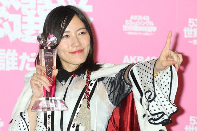 ãæ¾äºç çå¥ãã®ç»åæ¤ç´¢çµæ