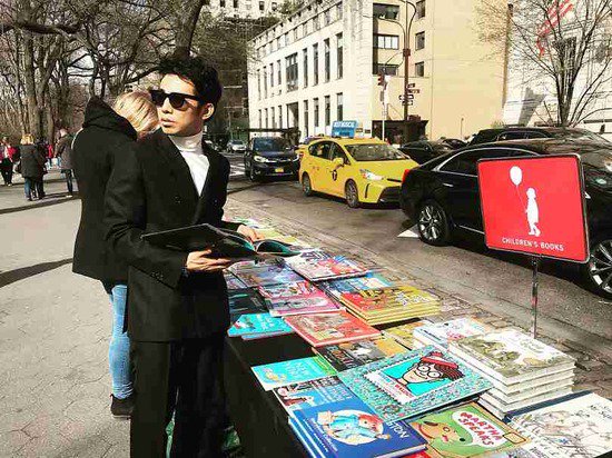 Image result for ç¶¾é¨ç¥äº