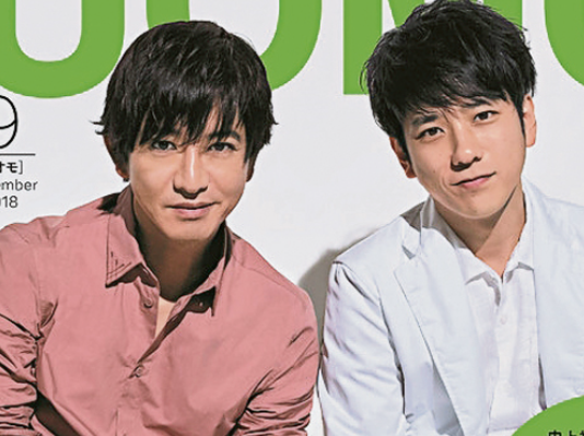 木村拓哉が急に老けた Smap解散後にキャラ変 Hachibachi