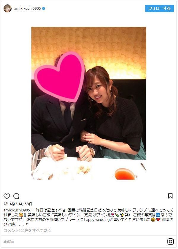 èå°äºç¾ãçµå©ì ëí ì´ë¯¸ì§ ê²ìê²°ê³¼