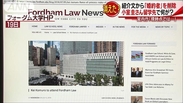 ããã©ã¼ãã å¤§å¦ ãã¼ã ãã¼ã¸ãã®ç»åæ¤ç´¢çµæ