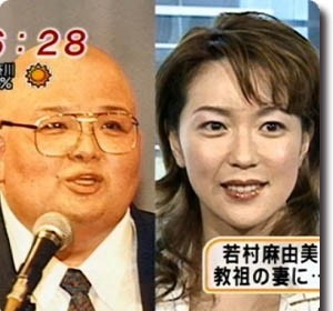 è¥æéº»ç±ç¾ãçµå©ì ëí ì´ë¯¸ì§ ê²ìê²°ê³¼