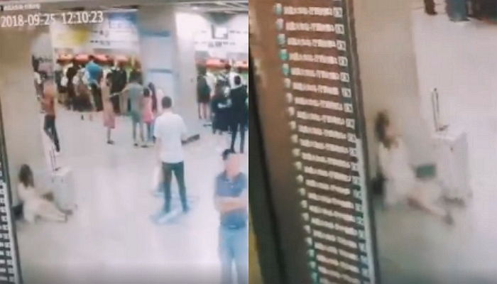 ì¸ì¬ì´í¸