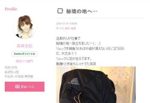 森å´åç´ ããã°ããªã¥ãã¯ì ëí ì´ë¯¸ì§ ê²ìê²°ê³¼